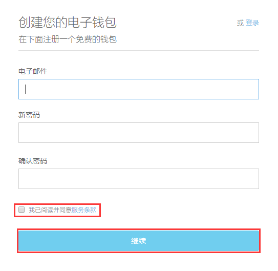 币钱包中突然多出好多钱_im钱包里的币不见了_币的钱包有什么用处