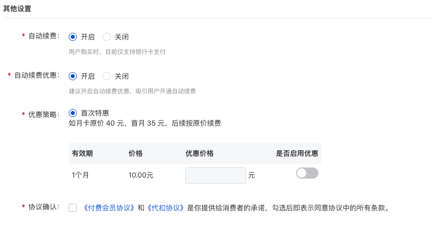 算手续费怎么算_算手续费是差额除原值吗_imtoken手续费怎么算的