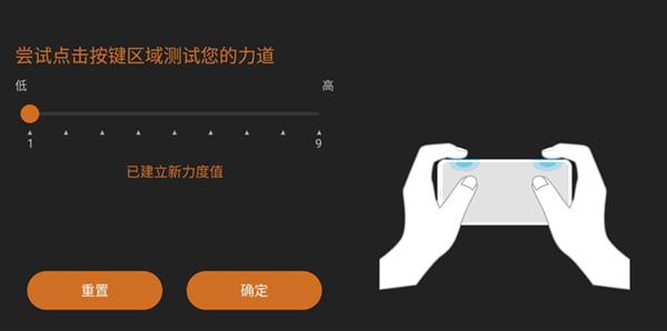 质量高的手机游戏_国内最好的游戏手机_国内质量比较好的游戏手机