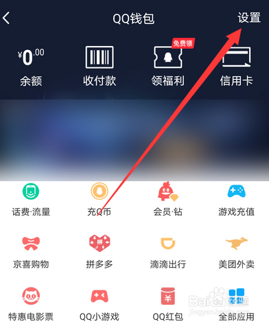 tp钱包兑换教程视频_tp钱包兑换教程视频_tp钱包兑换教程视频