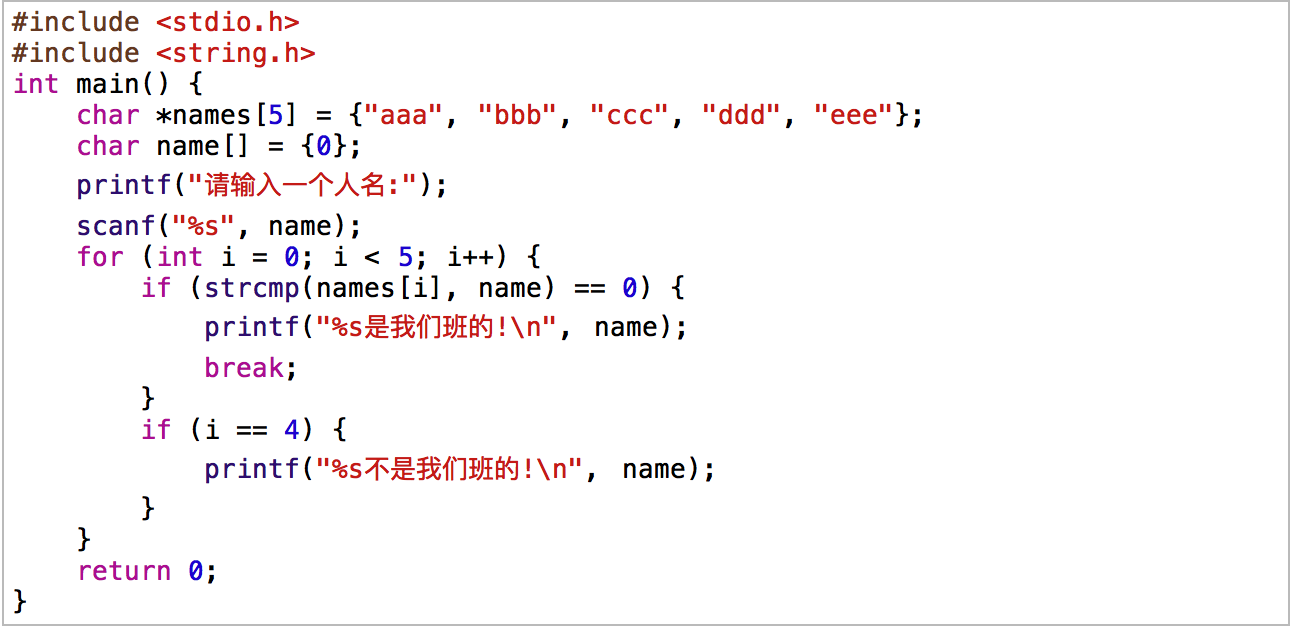 字符串转换为_字符串转char_字符串转换c语言