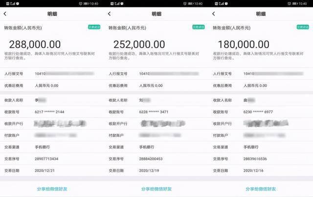 钱包币怎么卖_钱包买币是什么意思_在tp钱包怎么买币dojo