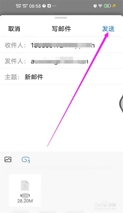 imtoken钱包密码忘了_如何找回钱包密码_imtoken钱包密码找回