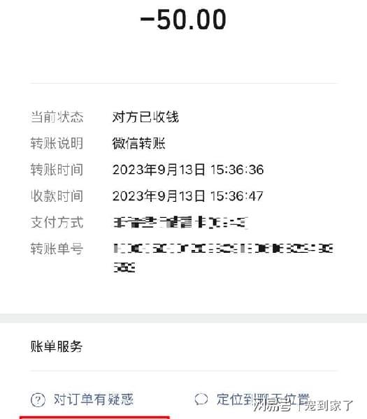 币转错链了怎么办_imtoken转不了币_币转换