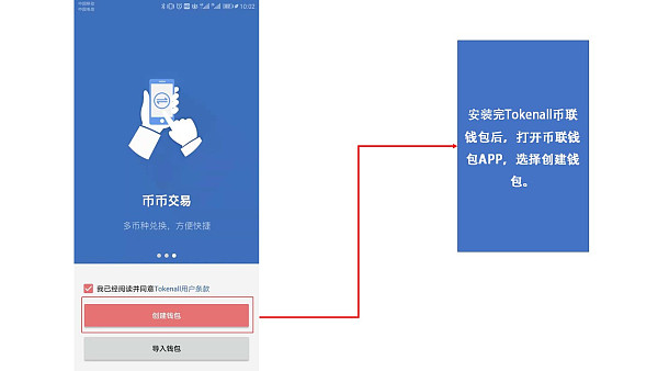 钱包名字叫什么好听_钱包名称怎么取名_tp钱包叫什么名字