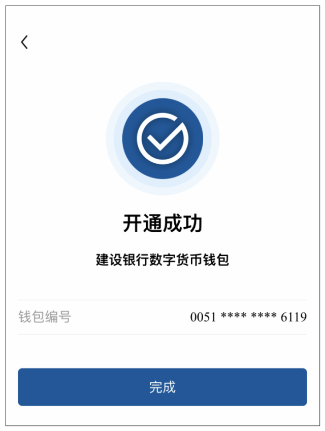 币钱包怎么使用交易_币钱包安全吗_tp钱包怎么提币到币安交易所