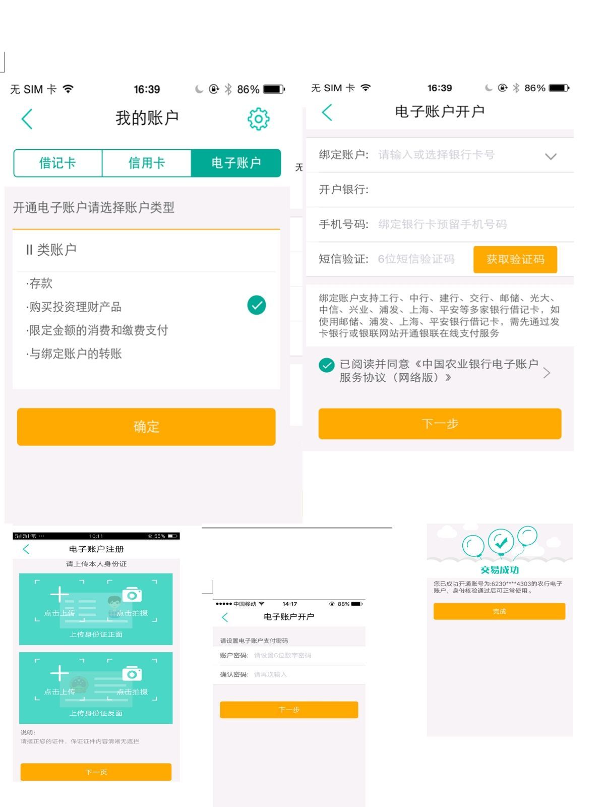 币钱包怎么使用交易_币钱包安全吗_tp钱包怎么提币到币安交易所