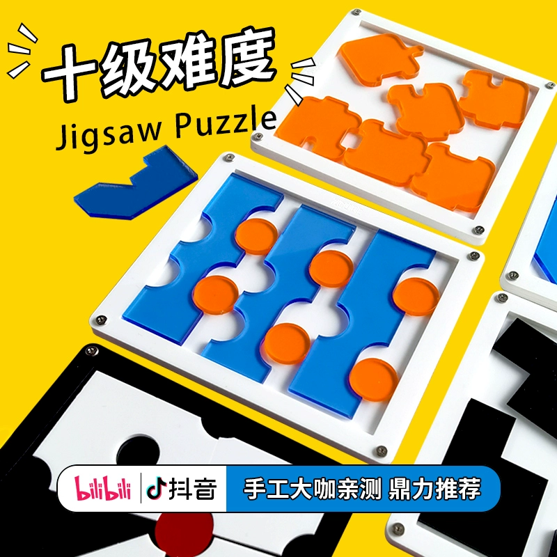 拼图老式手机游戏怎么玩_拼图老式手机游戏有哪些_老式拼图手机游戏