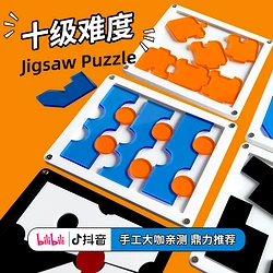 老式拼图手机游戏_拼图老式手机游戏怎么玩_拼图老式手机游戏有哪些