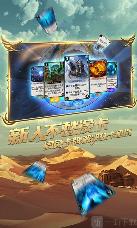 单机王作品_很老的游戏王手机单机版_老式手机游戏单机