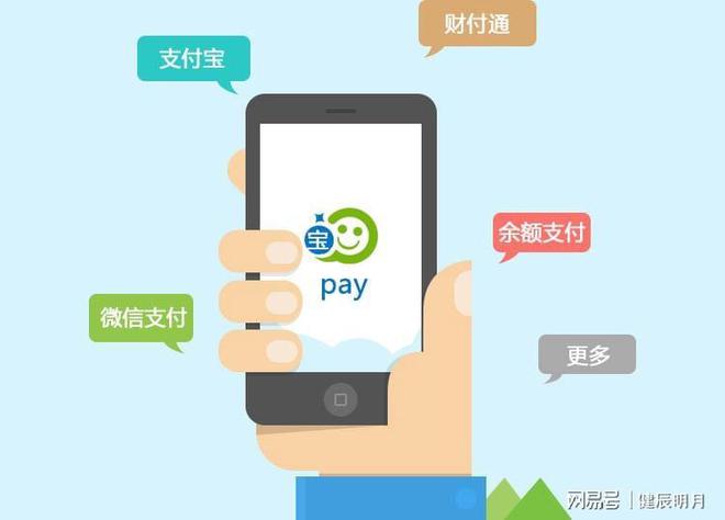 批量转账手续费怎么算_imtoken批量转账_批量转账部分退回怎么查明细