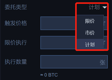 imtoken怎么交易视频_imtoken怎么交易视频_imtoken怎么交易视频