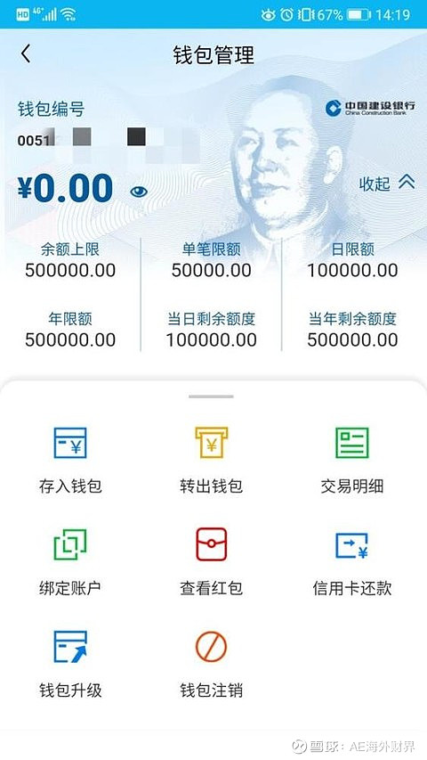 倒闭的汽车品牌_imtoken 倒闭_倒闭工厂回收