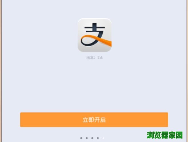 钱包下载地址_钱包下载官方app_im钱包官网下载安装