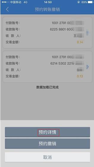 钱包冷钱包怎么收款_冷钱包 imtoken_钱包冷钱包