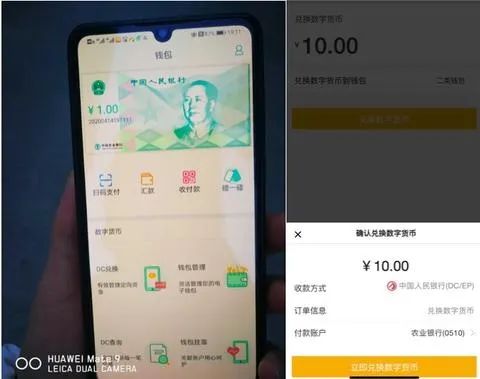 钱包被盗报警会受理吗_tp钱包被盗怎么联系客服_chia钱包被盗