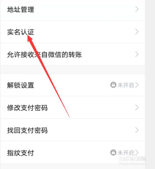 tp钱包卸载后里面还有钱吗_tp钱包不小心卸载_tp钱包卸载后