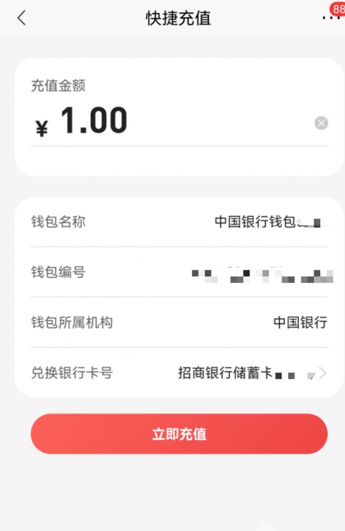 tp钱包怎么买火币_币钱包有什么用_钱包买币是什么意思