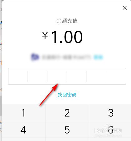 钱包下载安装桌面_钱包下载安装苹果手机_TP钱包下载安装