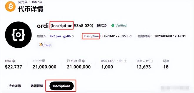 btc转账矿工费给少了_im钱包转账失败了扣矿工费_tp钱包转出矿工费不足