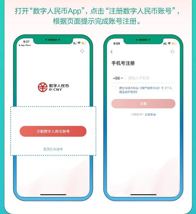 imtoken转币多久到账_怎么转币到imtoken_imtoken钱包转币要多久