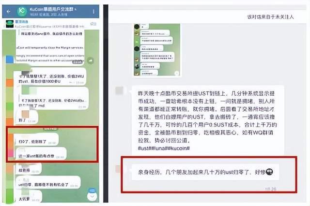 imtoken钱包转币要多久_怎么转币到imtoken_imtoken转币多久到账