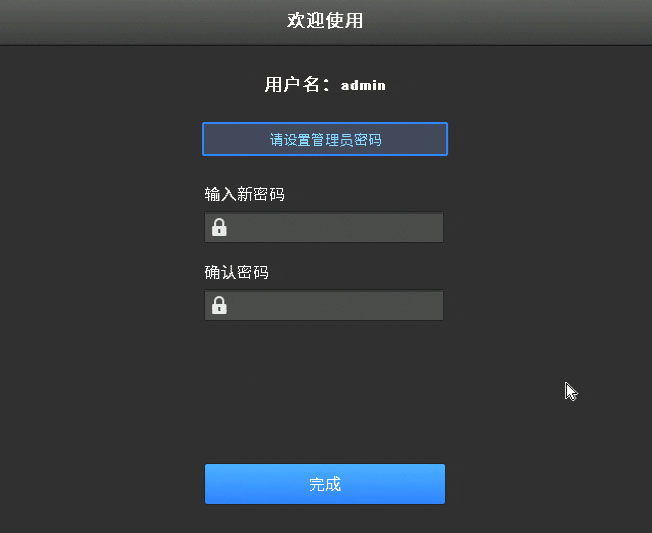 找回密码的操作方法_imtoken如何找回密码_找回密码的最快方法