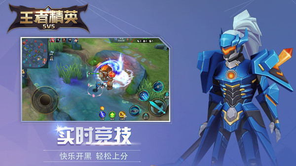 哪些可以用手机联机的游戏_能用手机联机的游戏_手机联机玩