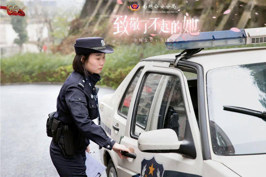 警察手游游戏_警察执法手机游戏_警察执法模拟器