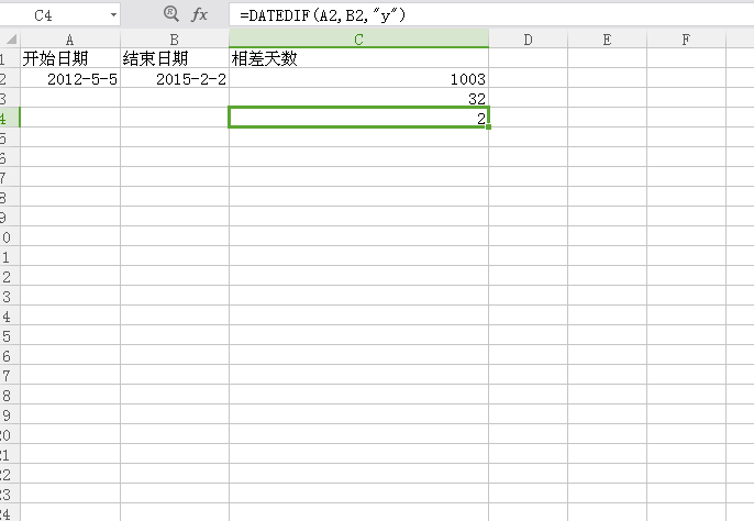 相差天数计算器软件_相差天数计算_localdatetime计算相差天数