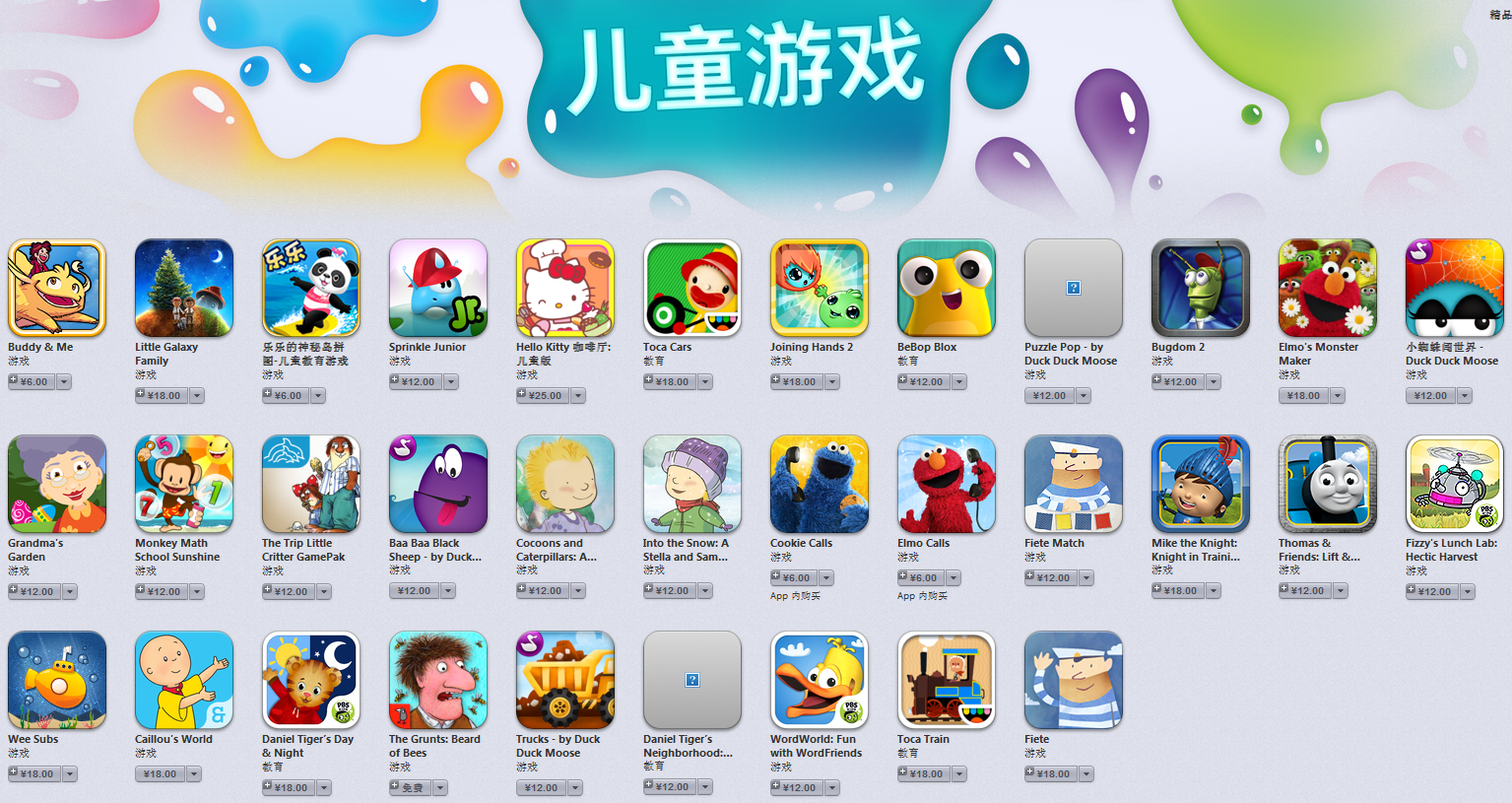 黑鲨3打游戏460_黑鲨四打游戏_黑鲨手机玩游戏老460