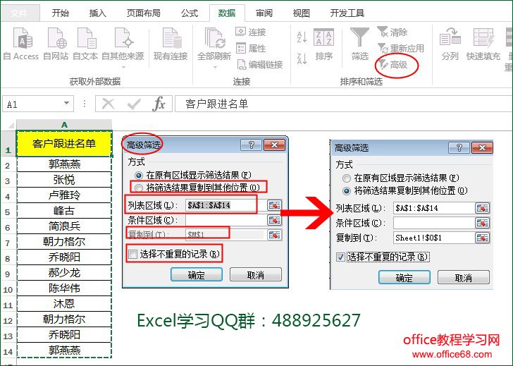 followme删除交易账户_imtoken交易记录怎么删除_imtoken删除了怎么找回