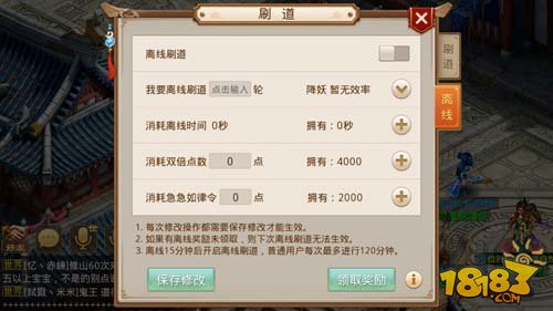 挂机游戏手机在线_在线挂机的游戏_挂机在线手机游戏推荐