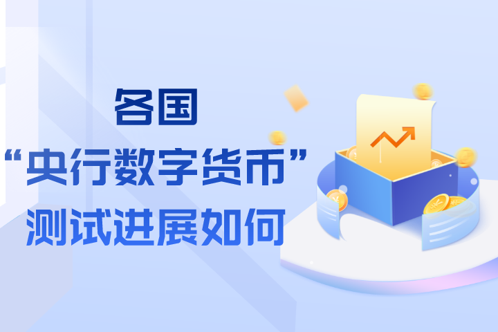 imtoken怎么提币到火币_imtoken怎么提币到火币_imtoken怎么提币到火币