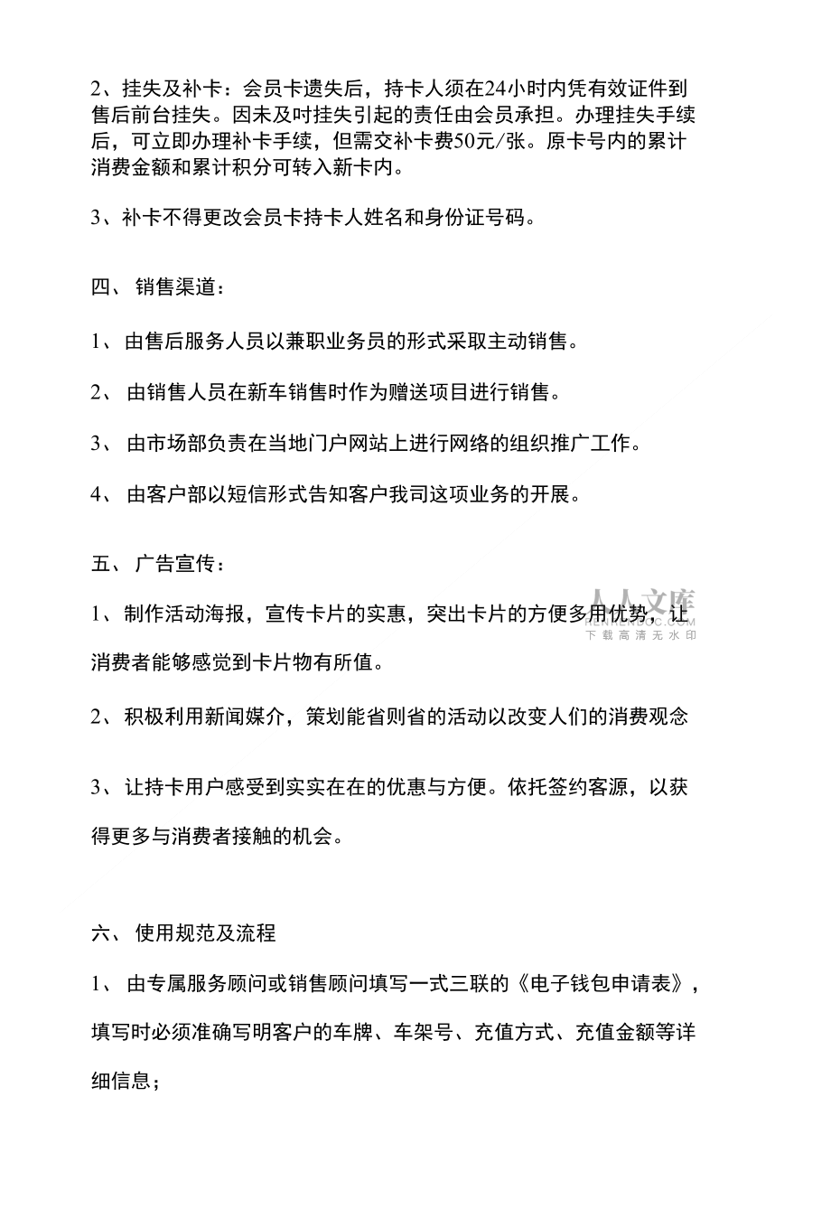 imtoken导入钱包后没币_imtoken钱包导入后没钱_导入钱包后看不到资产