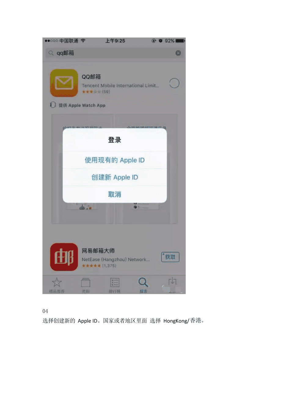 ios下载tp钱包_tp钱包苹果下载量_钱包app下载苹果手机