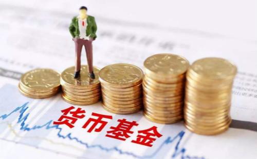 钱包跑路了_钱包跑路怎么找回币_tp钱包跑路了吗