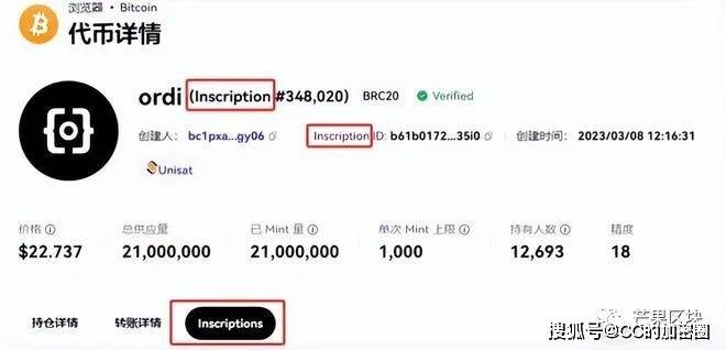im钱包转账失败了扣矿工费_tp钱包转出矿工费不足_钱包转账矿工费不足