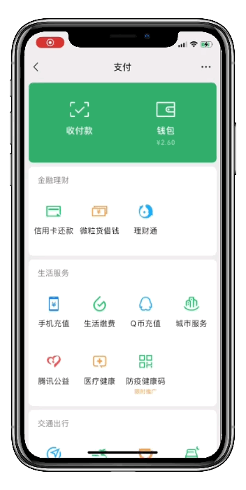 tp钱包资产不显示_tp钱包资产归集_tp钱包总资产