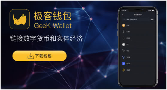 imtoken是什么通道_imtoken接口_imtoken原理