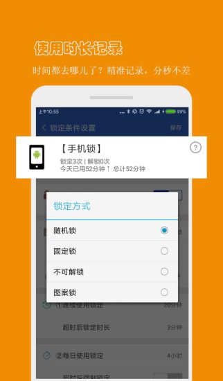 隐藏旧软件手机游戏_旧手机怎么隐藏游戏或软件_隐藏旧软件手机游戏有哪些