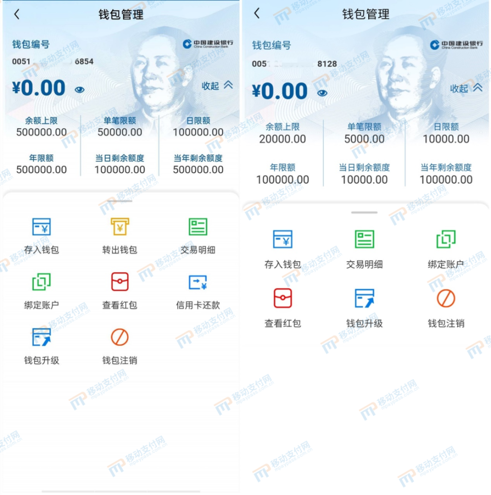 tp钱包闪兑需要手续费吗_闪兑钱包排名_tp钱包闪兑接收钱包