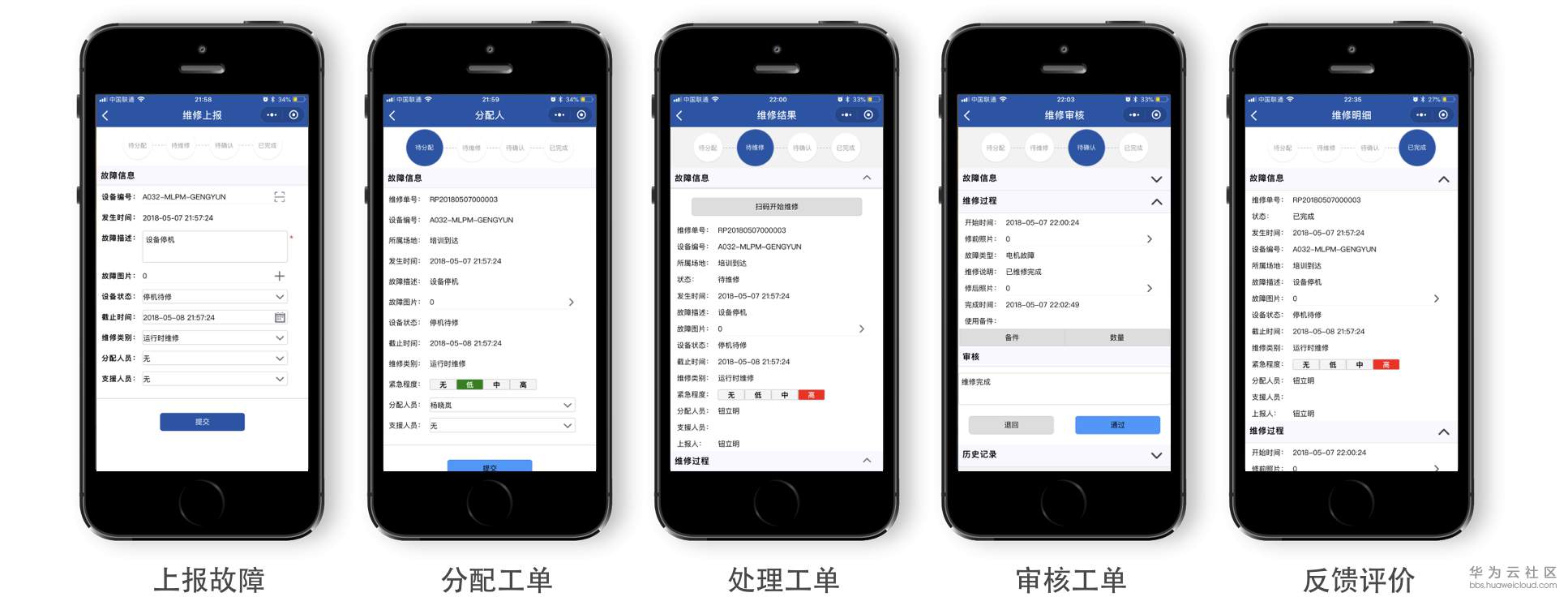 无效地址是什么意思_imtoken地址无效_无效地址限制规则校验不通过