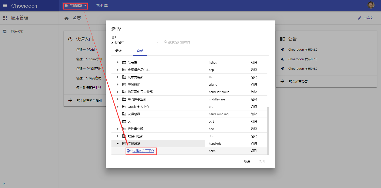 无效地址是什么意思_imtoken地址无效_无效地址限制规则校验不通过