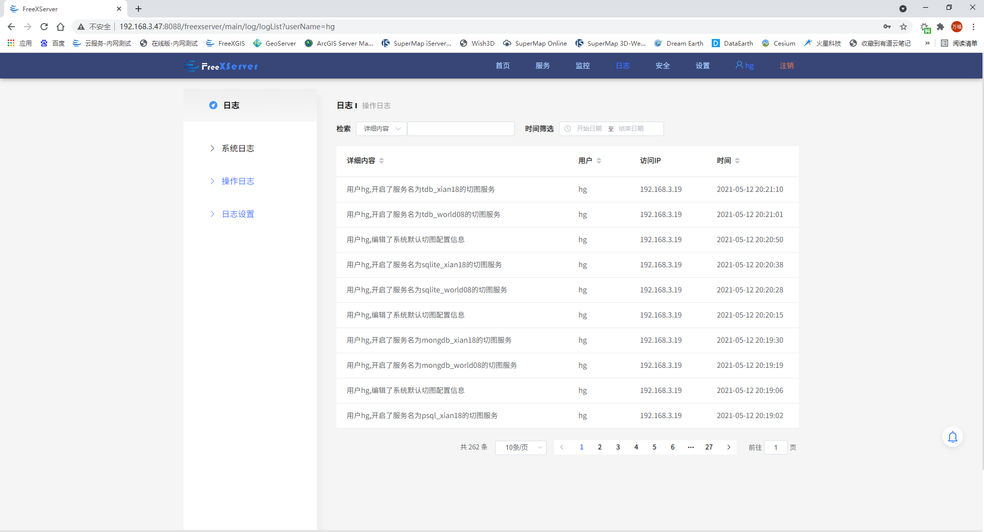 无效地址限制规则校验不通过_imtoken地址无效_无效地址是什么意思