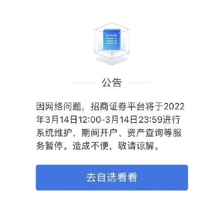 TP钱包交易失败_coinomi钱包交易出错_钱包dex交易