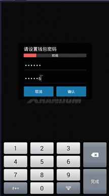 如何用imtoken制作冷钱包_冷钱包原理_imtoke冷钱包教程