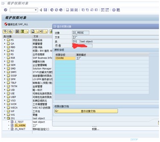 imtoken的地址在哪里找到_imtoken地址_imtoken地址无效