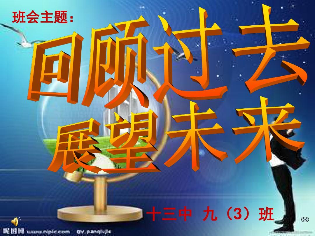 外国日期怎么看日月年_2022年11月_那年有润月年