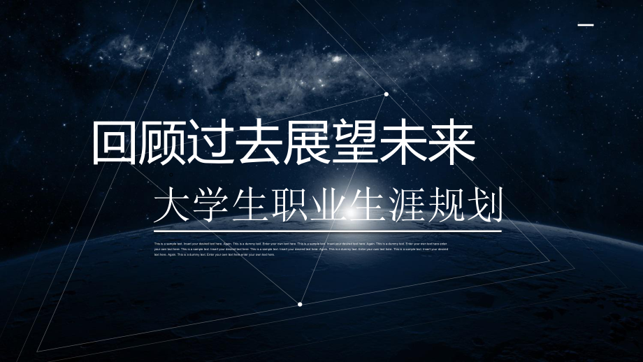 2022年11月_那年有润月年_外国日期怎么看日月年